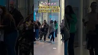 🚨✅ США: рабский труд на КОРПОРАЦИИ! Рабам кидают подачки в виде ПОПКОРНА 🤪🤬🥶 #сша #жизньвсша