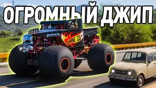 FORZA HORIZON 5 - ТОП СЕКРЕТНЫХ МАШИН