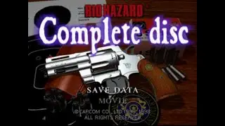 バイオハザード ディレクターズカット コンプリートディスク BGM (Resident Evil director's Dual cut Shock Version Complete Disc BGM