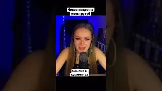 АСМР для тех , кто не выспался