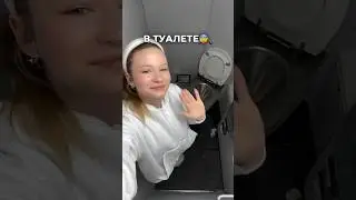 ЧЕМ ЗАНЯТЬСЯ В ПОЕЗДЕ🚄