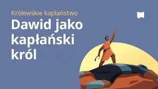Dawid jako kapłański król