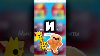 ✨КАКОГО ЮНИТА ТЫ ВЫБЕРЕШЬ в #туалеттовердефенс #роблокс #skibidi #shorts #roblox