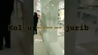 13 августа 2024 г.