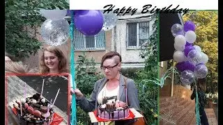 ✌ Birthday! / День рождение!