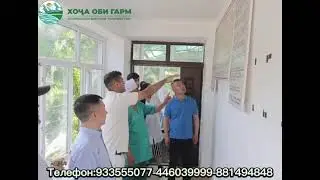 Пазироии мехмонон аз Чумхурии халкии Чин дар Осоишгохи Хоча Обигарм.