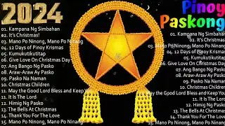 Paskong Pinoy Medley 2025 🌲 Paskong Pinoy Best Tagalog Christmas Songs Medley 2025 🎁🌲