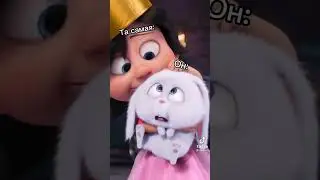 отмечай тех кого хотел бы также