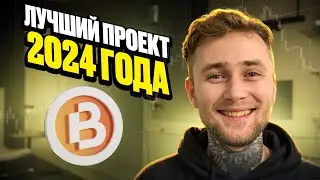 BOOMS - Как получить AirDrop?!!! #BOOMS