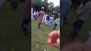 The Life End Of Section 