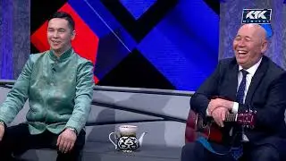 Астарлы ақиқат: Таныссыз танылғандар-34 / анонс