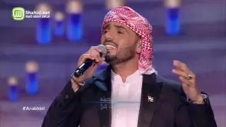 Arab Idol – العروض المباشرة – عمار محمد – يوم الأحد