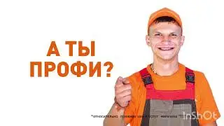 Сантехника в Адлере в магазине Теплоход: https://teplohod.net/