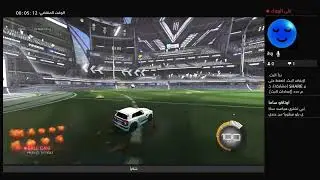 بث روكت ليق حياكم
