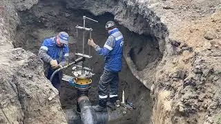 Врезка в газопровод под давлением