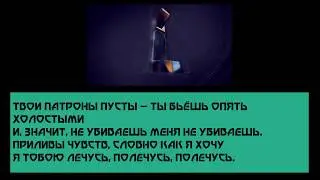 Угадай песню по тексту, Джарахов, ДК, Дима Билан