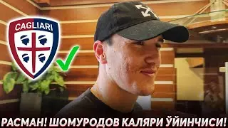 ШОМУРОДОВ КАЛЯРИГА ЎТГАНИДАН ХУРСАНД !!! ЭЛДОР КАЛЯРИДА ИНТЕРВЬЮ БЕРДИ !!! ЎЗБЕК ТИЛИДА