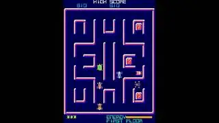 600 - Arcade - Online Emulators