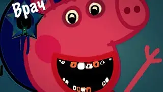 ДЕТСКИЕ ИГРЫ / ХОРРОР