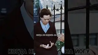 Хочешь оставаться молодой, энергичной, красивой с подтянутый телом? ПОДПИСЫВАЙСЯ! Тут всё про йогу❤️