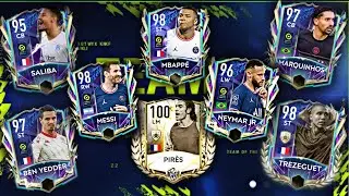 TOTS Ligue 1 Uber Eats / МЕССИ, НЕЙМАР, МБАППЕ, БЕЗ ДОНАТА!!! FIFA MOBILE 22 New Event