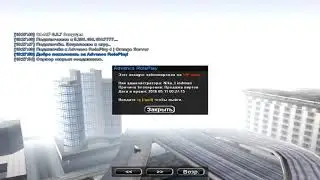 gta sa 2017 08 15 19 27 50 219