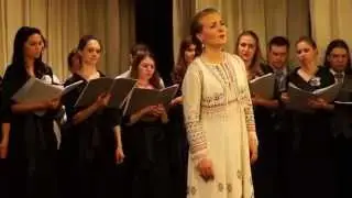 Плач 
