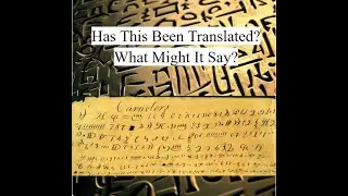 Has The “Caractors” Document Been Translated? Book of Lehi? Jerry Grover, Reformed Egyptian!