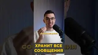 Что такое Kafka и брокеры сообщений 🤝