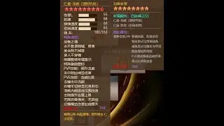 Free 8.5 Set - MAT China