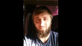Абу Умар Саситлинский   О современной жизни