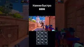 Если получилось поставить лайк, то ты сигма 2024 года