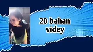 20 BAHAN VIDEY TERBARU NO PW || ADEK KAKAK ROK HIJAU 2026
