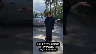 ￼[12:14]-настольгия🤧🤧🎁❤️🙏 #lake #отдых #море #automobile #озеро #недвижимость #квартира #travel