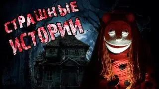 Funny horror story from Nalka #1: CRAZINESS