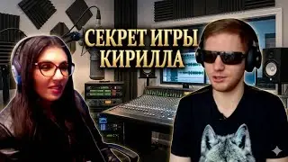 Гитара и фитнес для пальцев! Интервью с Кириллом #ГитарГвоздь 2