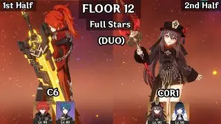 (Duo) C6 Diluc + C0R1 Hu Tao | 5.0 Spiral Abyss Floor 12 9 Star | Genshin Impact