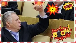 Жириновский всех ПОРВАЛ!  НОВОЕ выступление  в Госдуме 2016