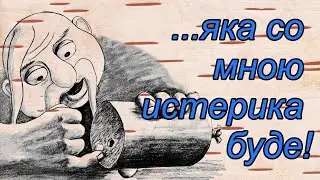 Анекдоты про заливную воблу, про  дружбу народов и про хорошую советскую привычку