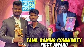 Tamilnadu 1st Time Black sheep Award Vlog | GT Won 1st Award |Tamil | PVS | Gujarat To Tamilnadu