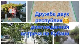 15.Приехали друзья. Сделали ремонт в ванной. Идем дальше. Велопрогулка по станице