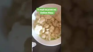 Сила еды - правильное питание