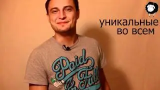 3D - Джигурдиборг