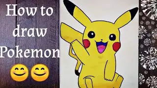 How to draw Pokémon (Pikachu)
