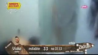 Zadruga - Đekson i Mina imali akciju u kupatilu (2.deo) 14.02.2018.