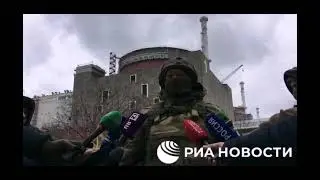 Бойцы Росгвардии обнаружили на Запорожской АЭС оружие и боеприпасы, в том числе на энергоблоках.