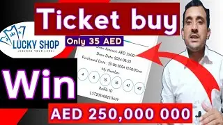 How To Buy ticket Lucky Shop Draw Live__ Lucky Shop ka ticket kaise kharide