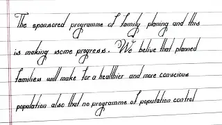 Engliah Writing Kaise Sudhare | Cursive Writing | How To Improve English Writing | Calligraphy |