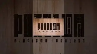 ”カリスマ1週間” #shorts # #カリスマ #カリスマハウス #カリスマ1週間 #charisma #위클리카리스마 #카리스마
