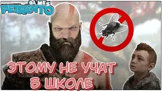 AGRO GAMERS Bugs Fails Funny Moments